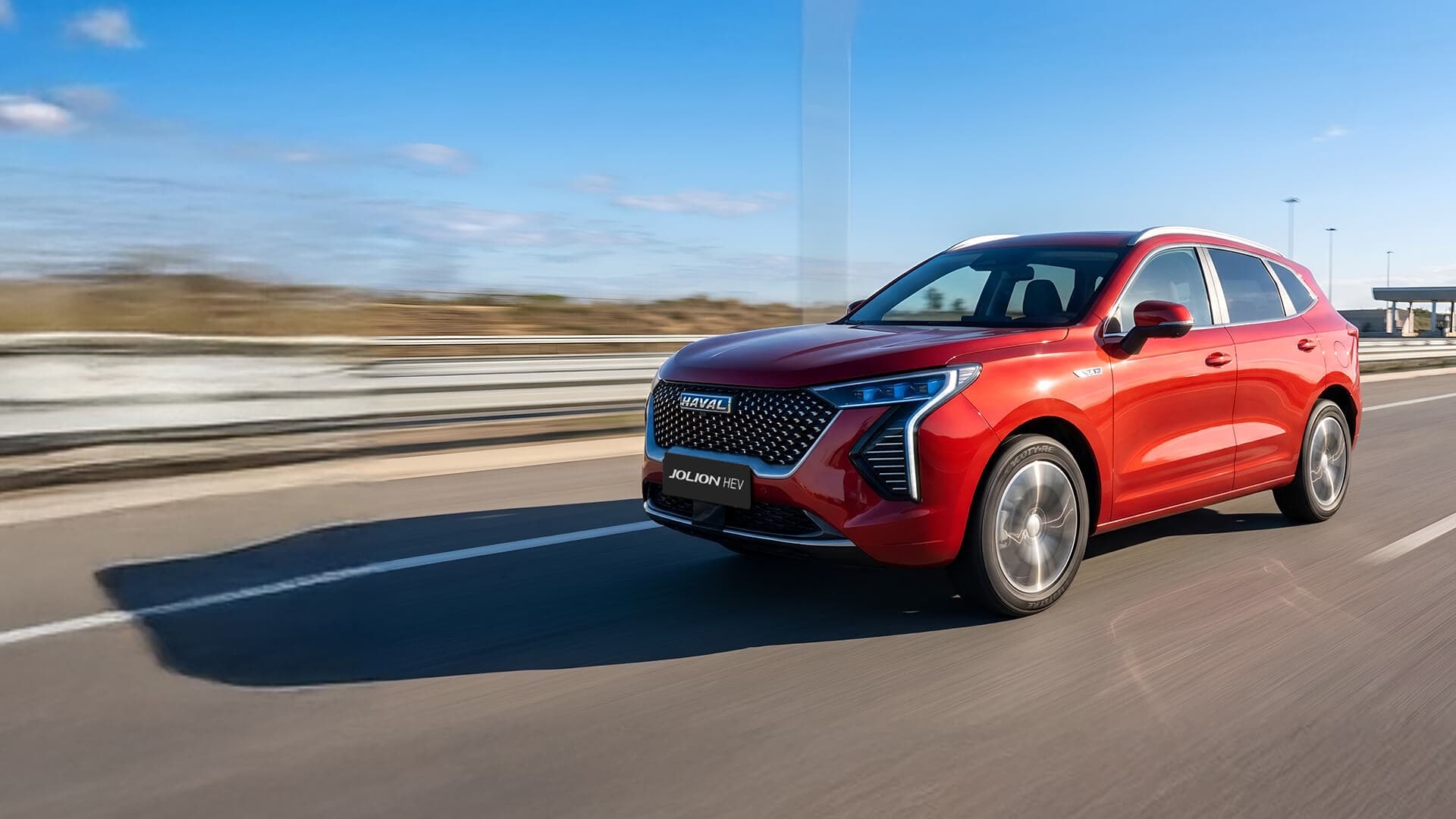 Haval Jolion Ultra HEV