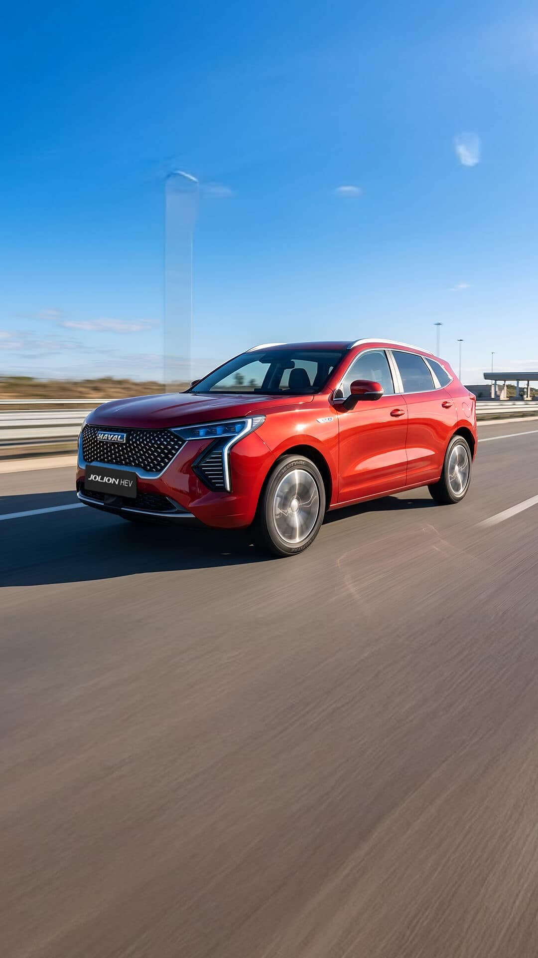 Haval Jolion Ultra HEV